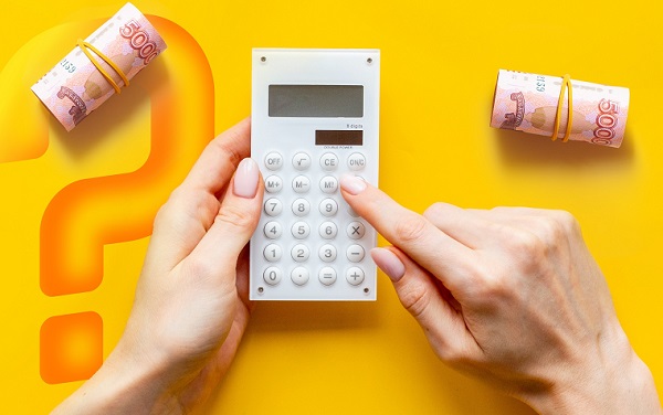 Переход на новые стандарты: как изменится расчет средней зарплаты работников с 1 сентября 