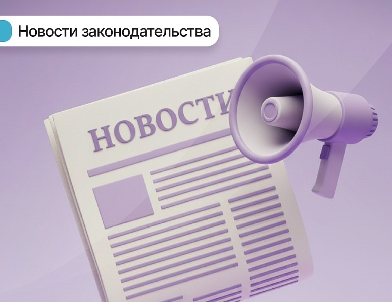 СПОТ и как она работает